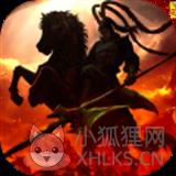 主公跑跑跑最新最新版 主公跑跑跑最新最新版