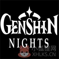 原舟保卫战 原舟保卫战