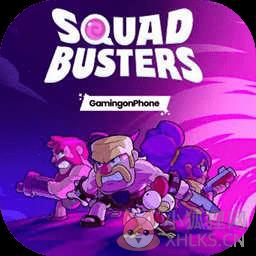 Squad Busters Squad Busters