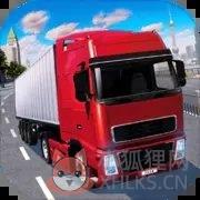 卡车之星最新版