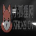 黑暗洞穴2D 黑暗洞穴2D