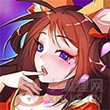 爆衣大作战最新版 爆衣大作战最新版