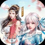 轩辕剑M梦回云山 轩辕剑M梦回云山