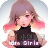 偶像明星学院放置少女 偶像明星学院放置少女