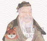 周公解梦大