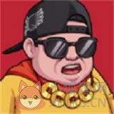 超级梗传大师