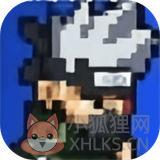 像素火影秽土水门