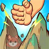 劈山大师官方正版