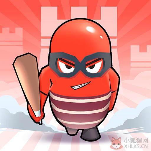 忍村大作战