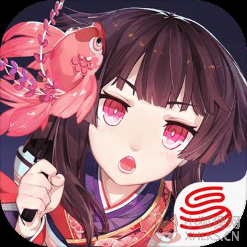 阴阳师蛇骨缚心 阴阳师蛇骨缚心