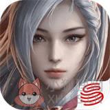 网易三国诛将录 网易三国诛将录