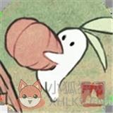 桃源深处有人家 桃源深处有人家