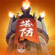 塔王之王安卓版 塔王之王安卓版