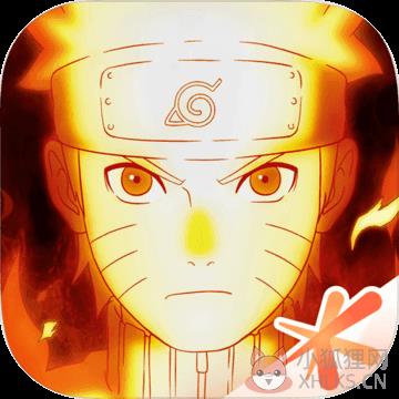 火影忍者官方版 火影忍者官方版