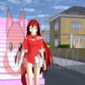 樱花高校跑酷季
