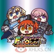 Fate/FO我与你的联合战争