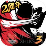 忍者必须死3新版 忍者必须死3新版