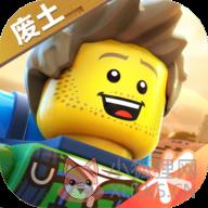 乐高无限正版