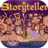 Storyteller正版