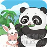 幸福庄园 幸福庄园