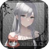 绮少女玫瑰花酒 绮少女玫瑰花酒