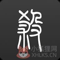 无名杀全武将单机版