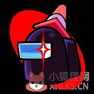 内鬼v4官方版