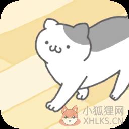 猫咪很可爱无限金币 猫咪很可爱无限金币