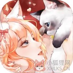 甜甜的你