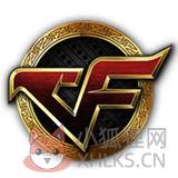gz穿越火线无限金币版 gz穿越火线无限金币版