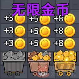僵尸哪里跑 僵尸哪里跑