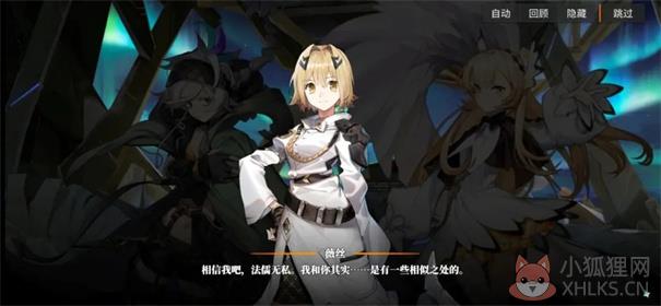 白夜极光国际服