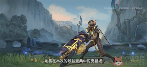英雄联盟手游3.1新版本