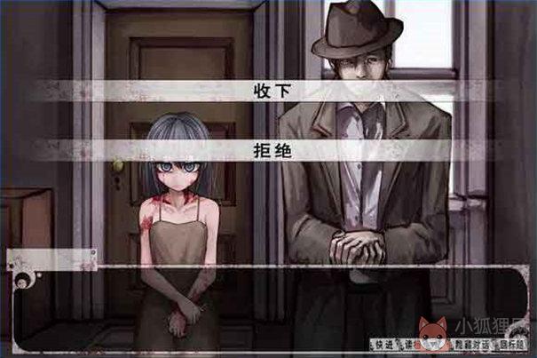 teachfeeling汉化版