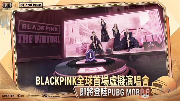 pubg国际服手游