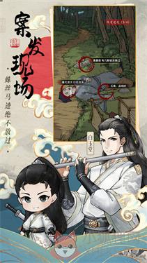 少年包青天