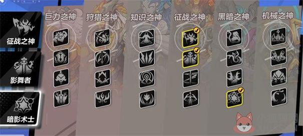 火炬之光无限公测版