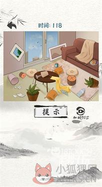 爆梗脑洞