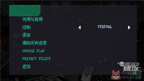 疯狂派对go