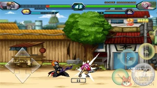 死神vs火影最新版