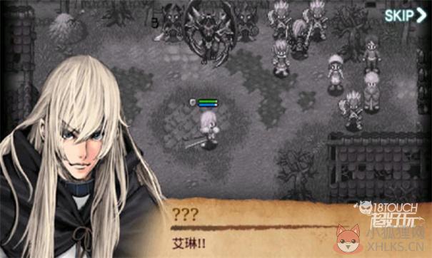 艾诺迪亚3内购最新版
