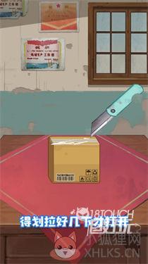 点废成金
