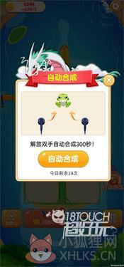 鱼多多