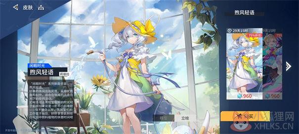 锚点降临中文版