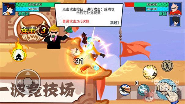 一波超人无限金币钻石版无限英雄
