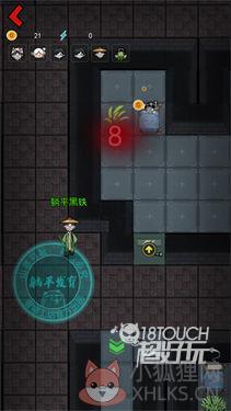 躺平发育无限魔盒