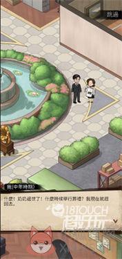 营业中旧时光商店街