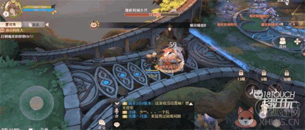 森之国度灵犀版