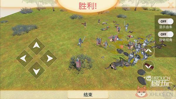 动物战争模拟器二琳同款版