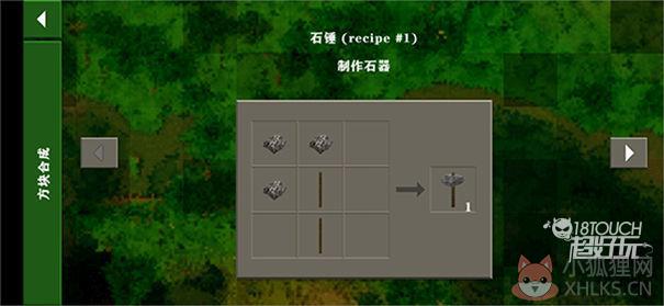 生存战争末日丧尸围城